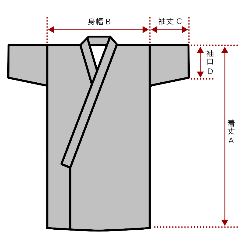 綿ポリ 女性用弓道衣 白 SS・S・M・L【弓道着 弓具 弓道 書道】 | 東山 