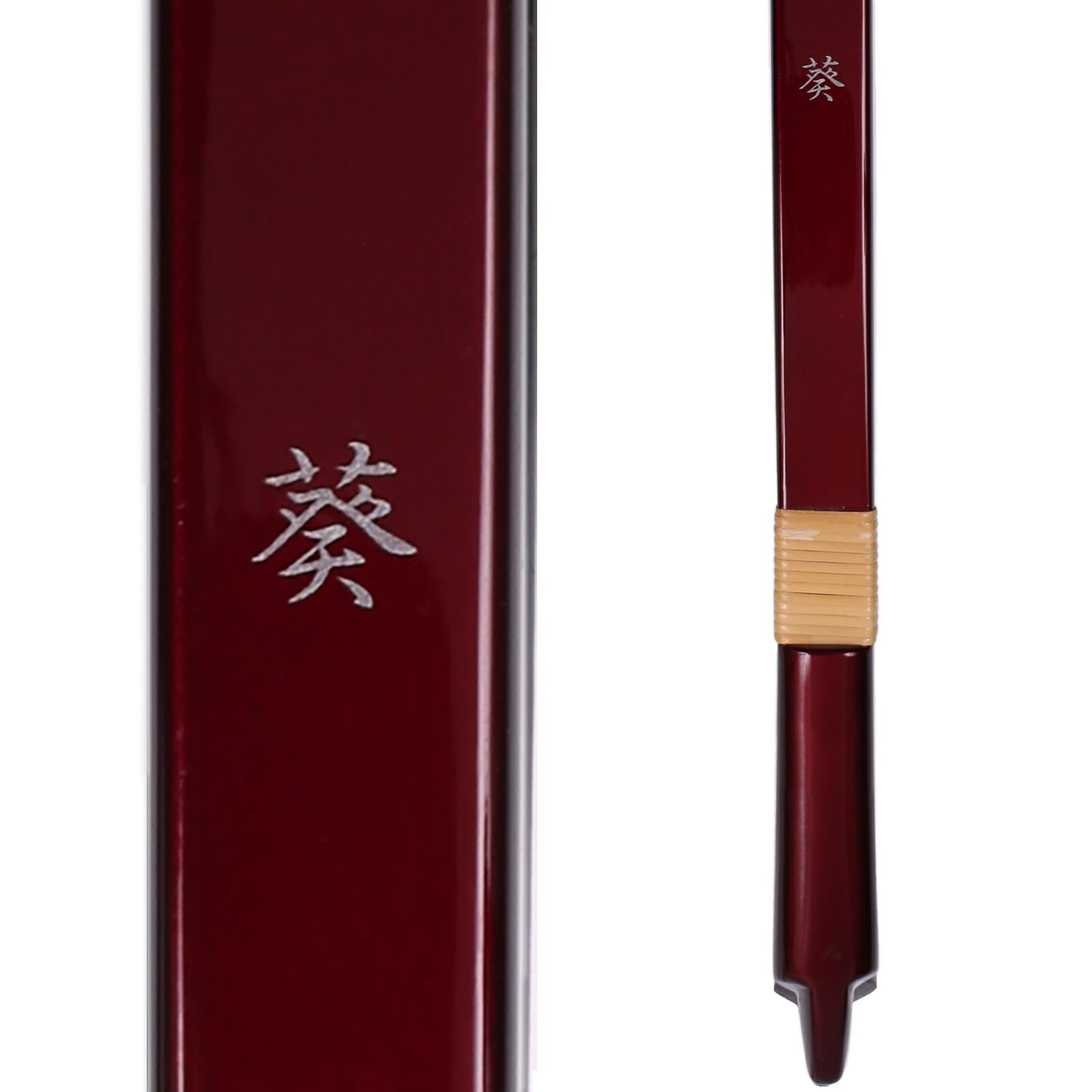 グラスファイバー弓 「葵」 2寸伸【グラス弓 和弓 付属品付】 | 東山堂 