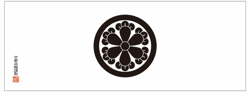 家紋手拭 丁字 【丸に六つ丁字・丸に違い丁字】てぬぐい ちょうじ