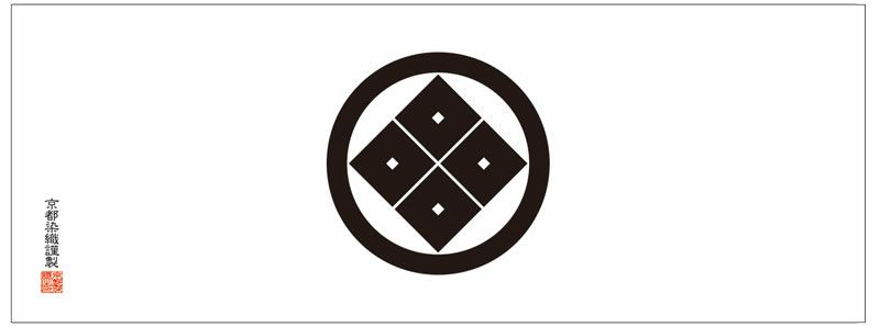 家紋手拭四つ目 【隅立て四つ目・四つ目菱】てぬぐい よつめ