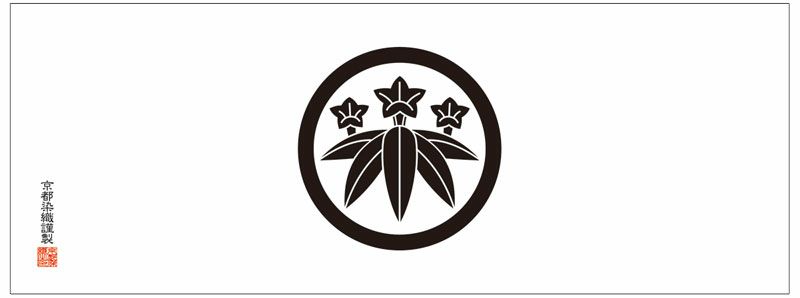 家紋手拭 龍胆 【笹龍胆】てぬぐい りんどう