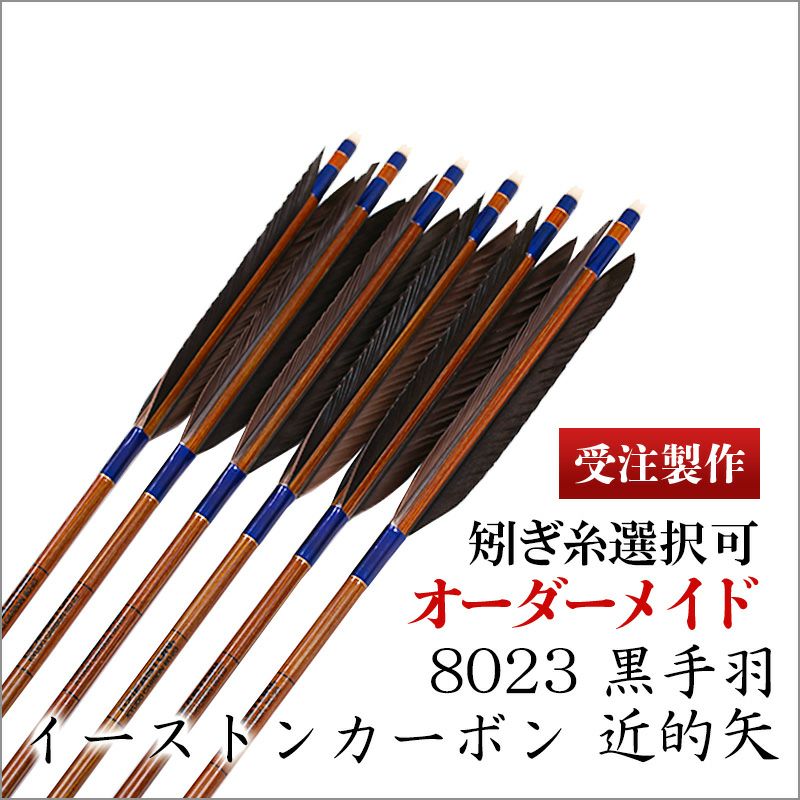 000000000667-01-m.jpg?t=