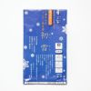 初雪足袋 （21.5～29cm）【井登美】【ゆうパケット対象】